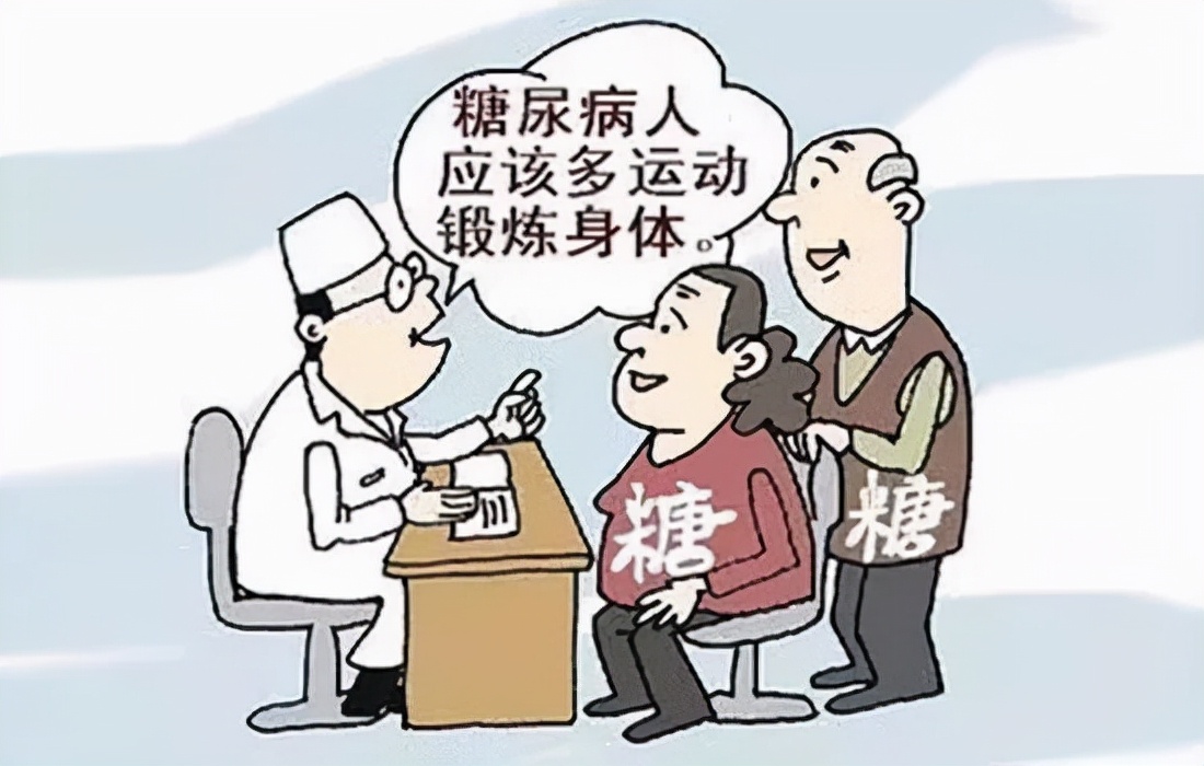 别让“血糖”左右你的健康，糖尿病如何治疗，医生：这几点要牢记