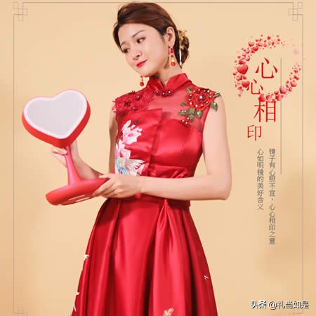 女生本命年送什么礼物（女生本命年送什么生日礼物好）