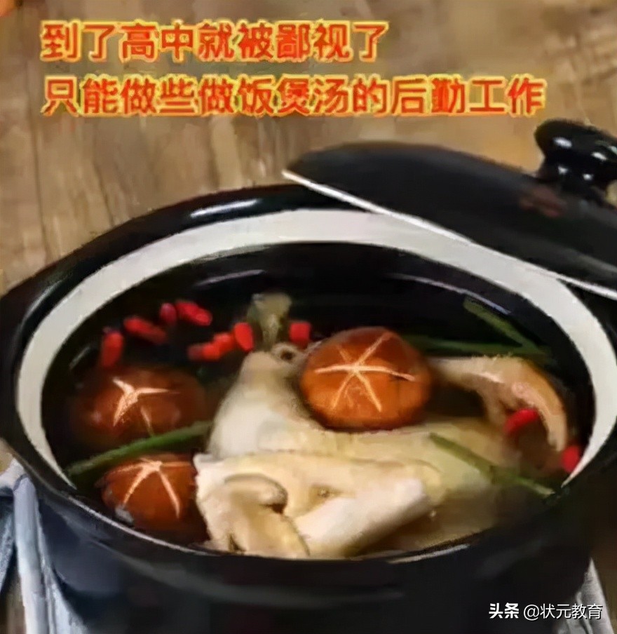 高考完才知道，高中三年这个阶段最关键，爸妈一定要帮帮孩子