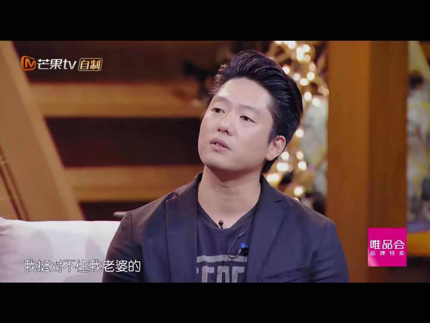 唐一菲郭晶晶：智慧的女人，都懂得不以一时论短长