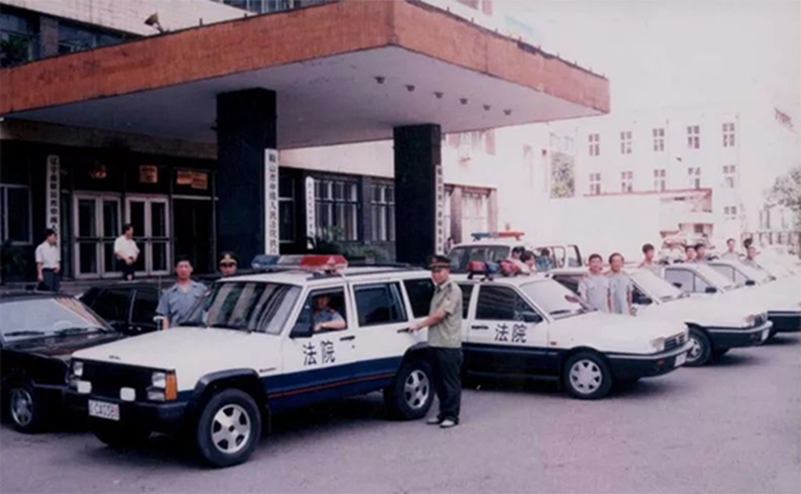 2004年，甘肃女毒枭被判死刑，临死前请求：能否把遗物留给家人？
