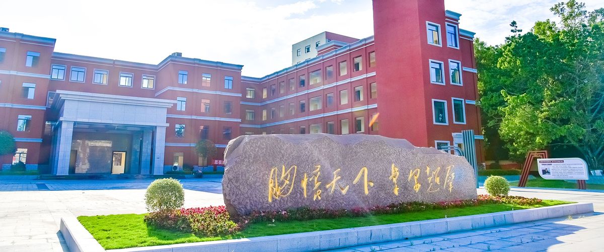 今日盘点！郫都区的民办初中