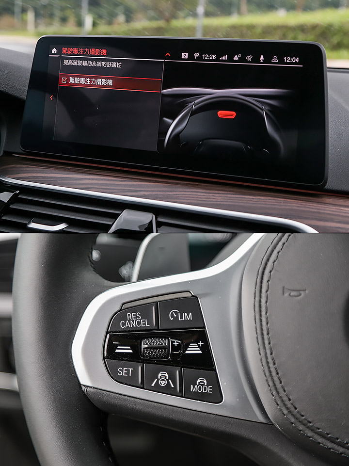 动力弱，但它是短轴的啊，试驾宝马520i M Sport