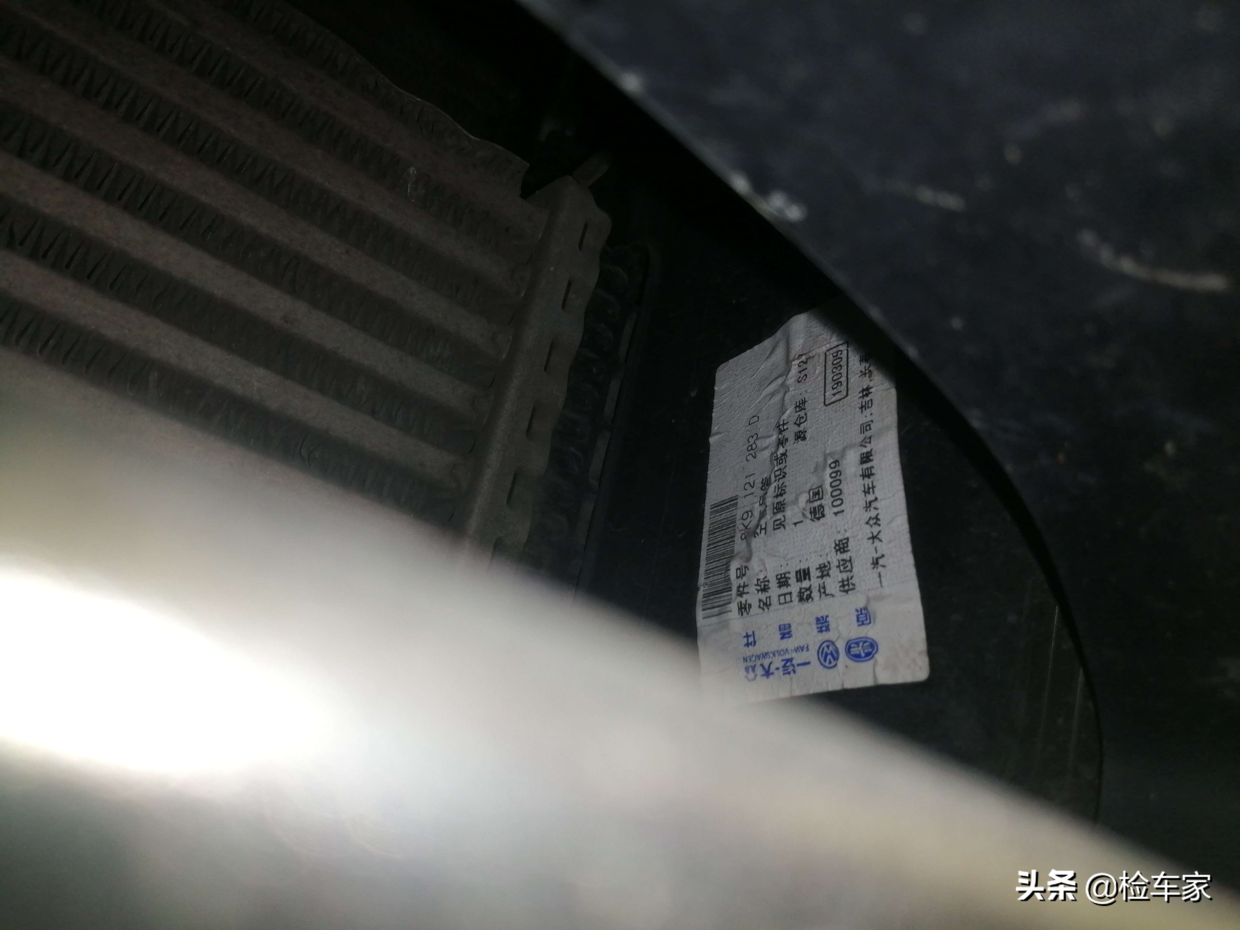 2014款奥迪A4旅行版，六年贬值30万，网友：自驾远行好选择