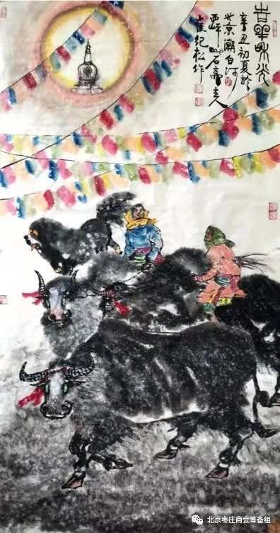 诗书画篆 全而不同——在京枣庄籍书画艺术家崔纪松画作赏析