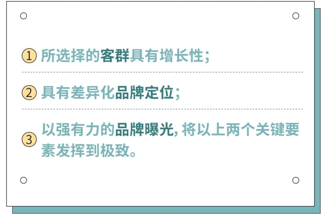 新时代，汽车营销怎么做？