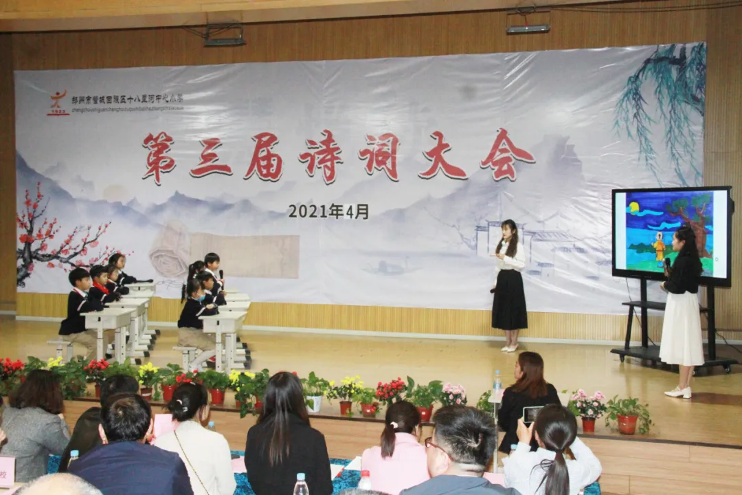 河南省民办教育名校孙献民对学校特色品牌建设的行与思