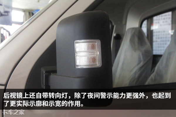 加量不加价，国六长安跨越王X3小卡配置很给力