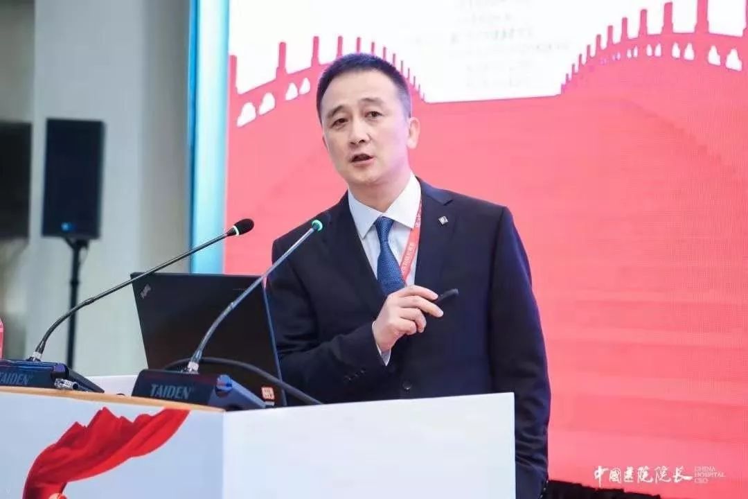 天津总医院，又被点名了