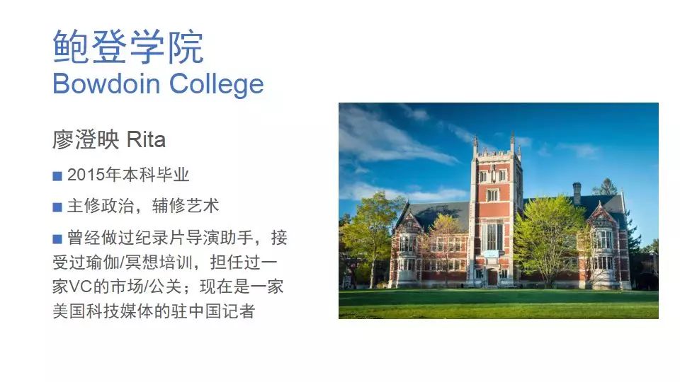 过来人留学干货讲座！一次性全部分享给你