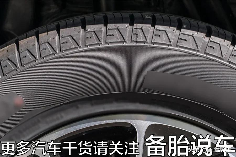 轮胎这些地方被扎了，就不要补了