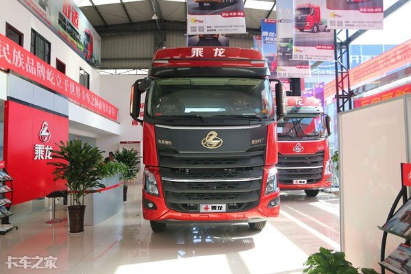 潍柴460马力，柳汽乘龙H7 8x4载货车报价31.2万，合你胃口吗？
