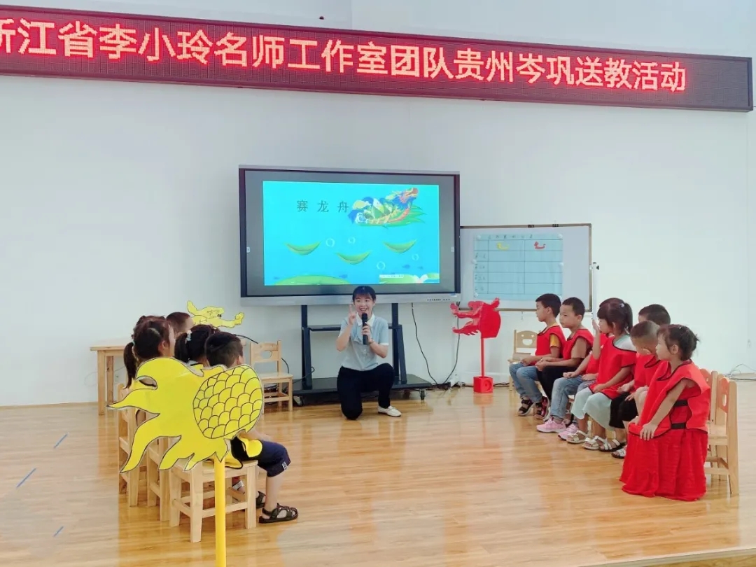 岑巩中学2017高考（从医疗到教育）