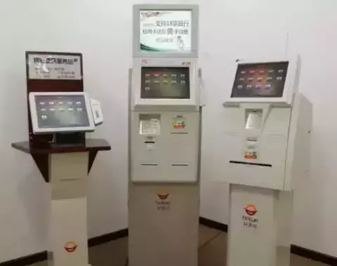 惠州市车辆违章查询,惠州市车辆违章查询系统