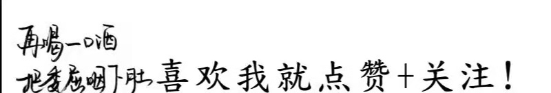 nba有哪些球星穿11号球衣(世界足坛十大伟大号码——11号)