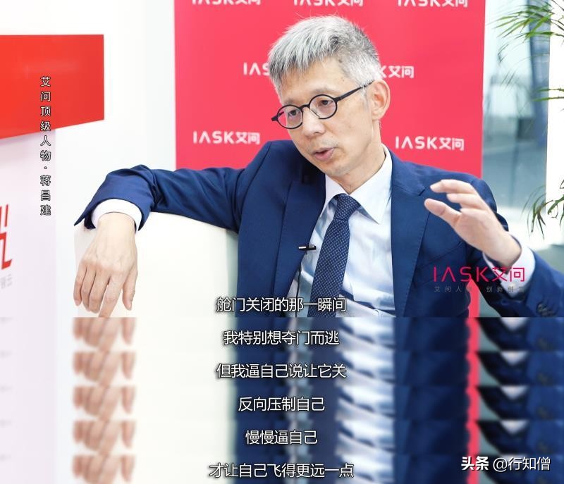 “过度上进”才是我们焦虑的源头，学会这4个方法，与自己和解