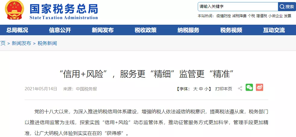 办理工商注销,办理工商注销委托书怎么写