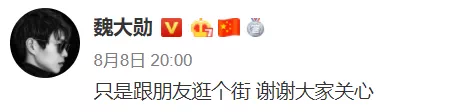 成本3位数的yeezy椰子售价竟1万5，同款高仿售价3位数，你选哪个