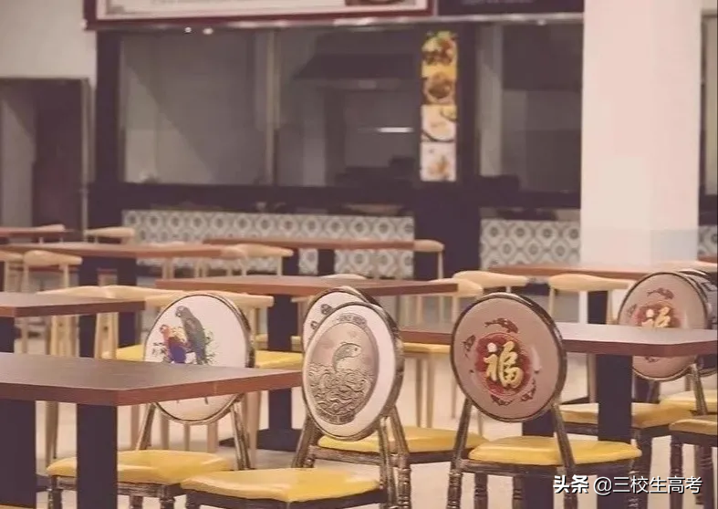 报考上海立达学院专升本，竟然还有免费游学大礼包