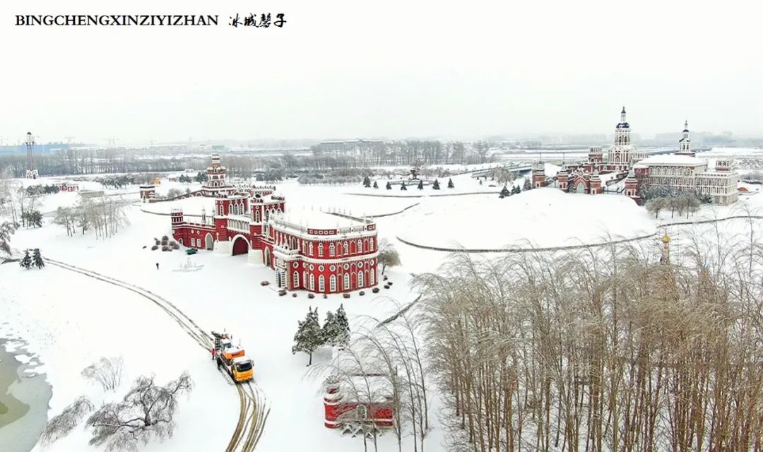 冰城暴雪冻雨之时，却让哈尔滨成为冬的水墨画卷