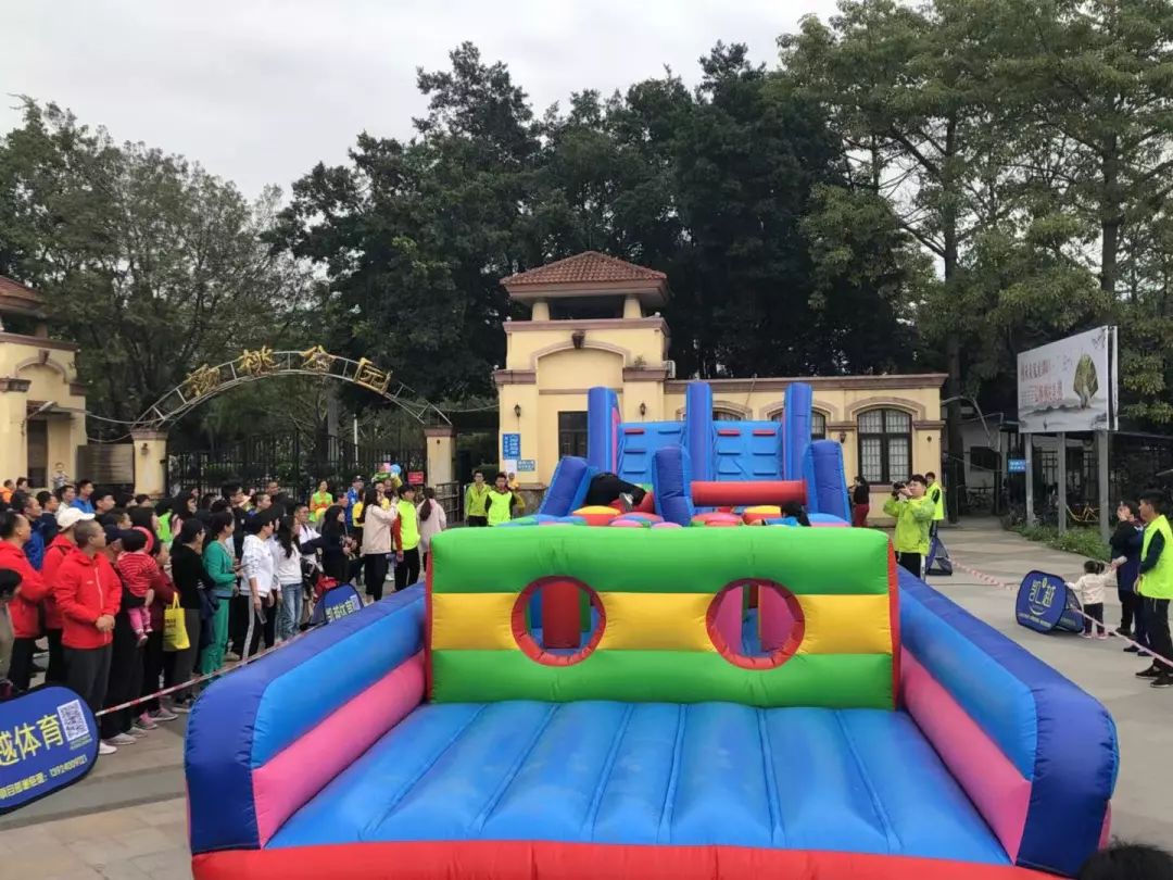 天河｜前进街道趣味运动会：综合执法大队获团队第一名！