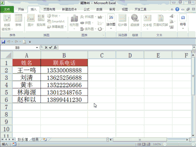 Excel到底该怎么学？九大Excel快捷操作，轻松提升你的工作效率