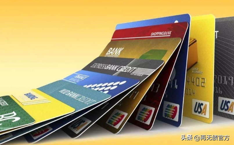 如何知道自己的信用卡要被银行降额了？遇到这三种情况，要注意