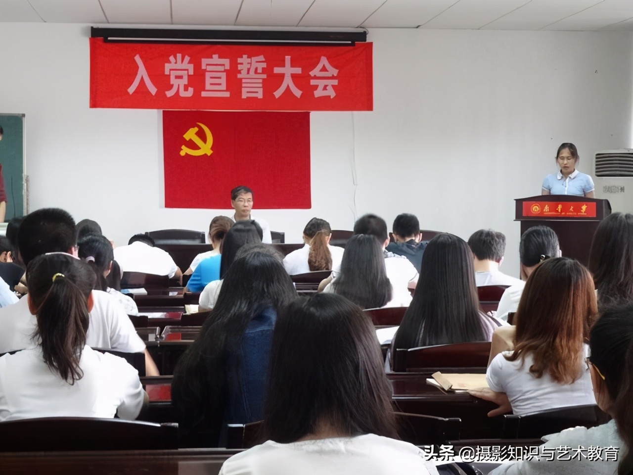 大学可以入团吗（大一新生不是团员能入党吗）