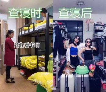 当代女大学生宿舍真实现状，男生自叹不如：清凉可以，但不能乱