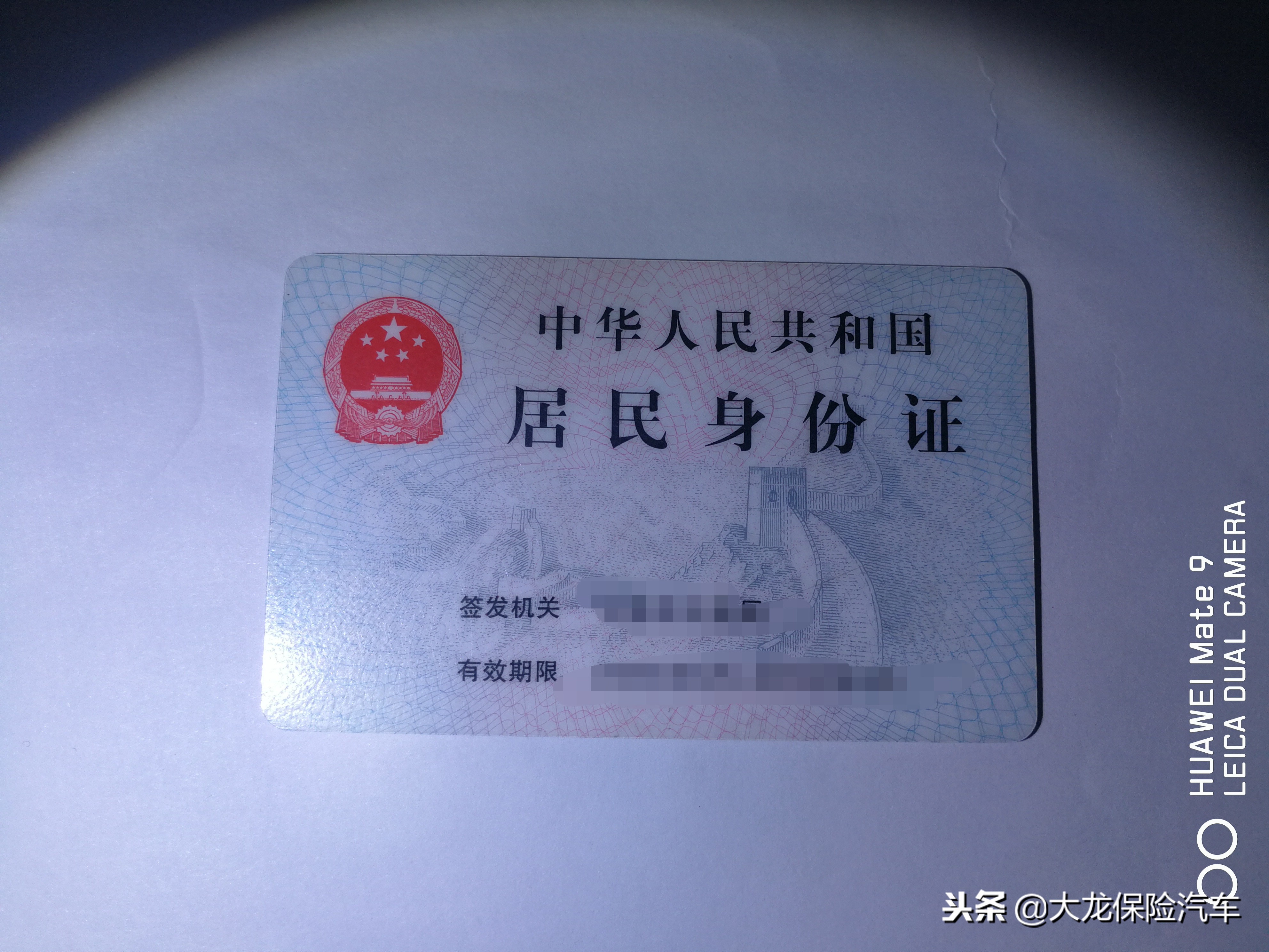 合肥二手车过户,合肥二手车过户在哪里办理