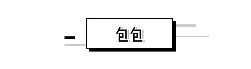 直男会送女生什么礼物（直男喜欢什么礼物）