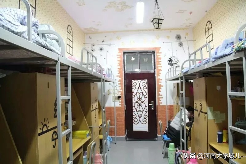 河南省哪所大学有空调？省内大学宿舍条件什么样？快来围观！