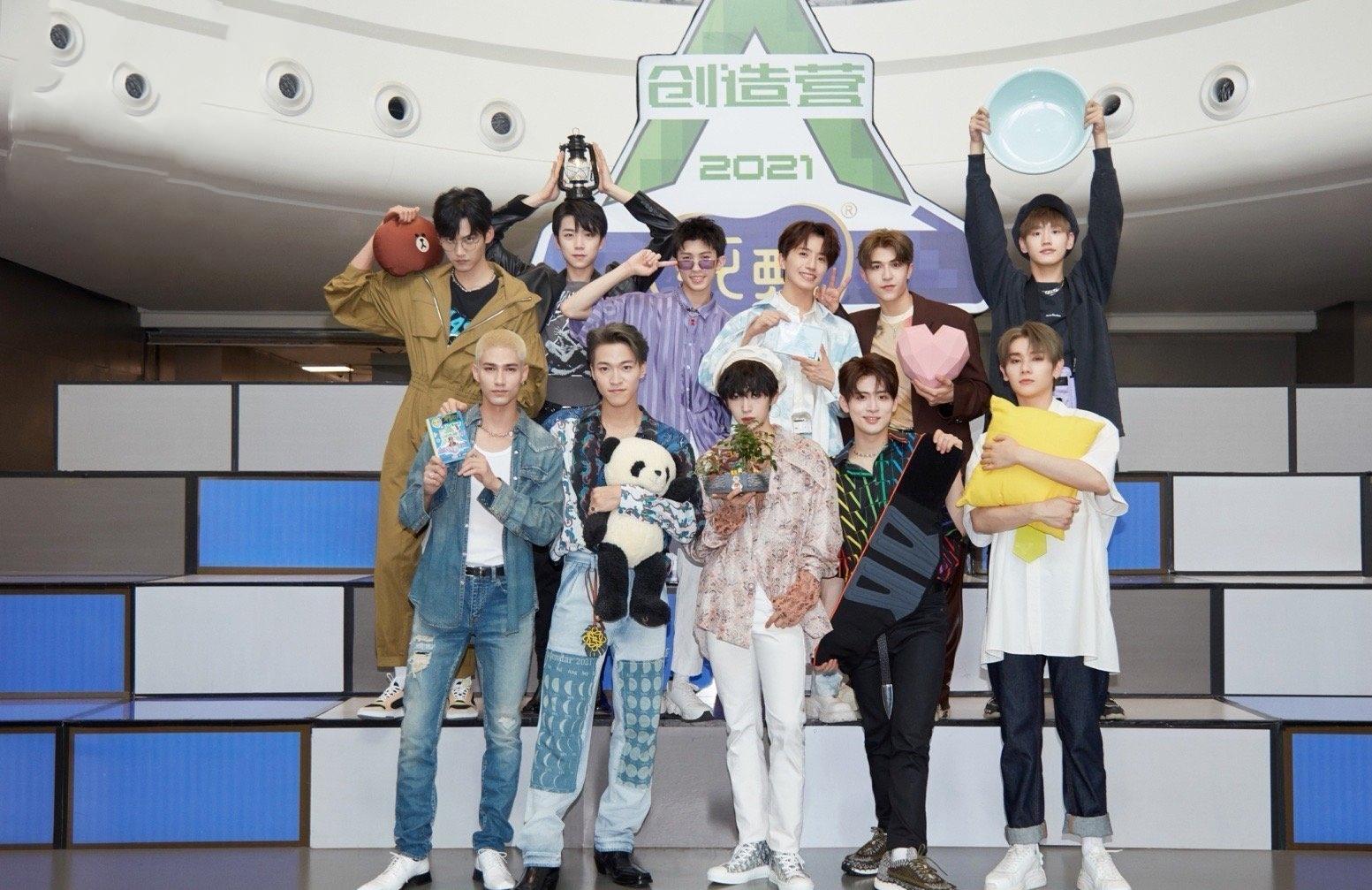 INTO1成员有多优秀？刘宇全省第一，尹浩宇四国语言拥有者