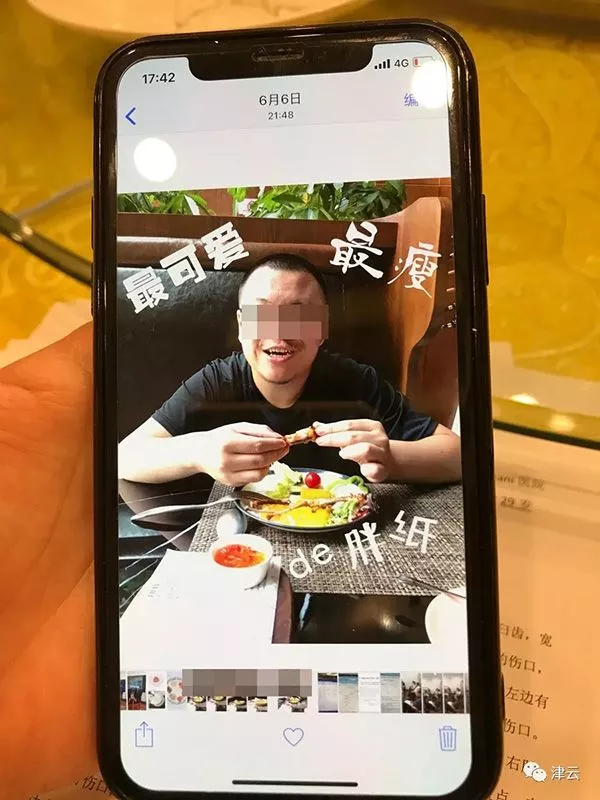 重庆女大学生酒店遭男友杀害：生命的凋零，就在一瞬间