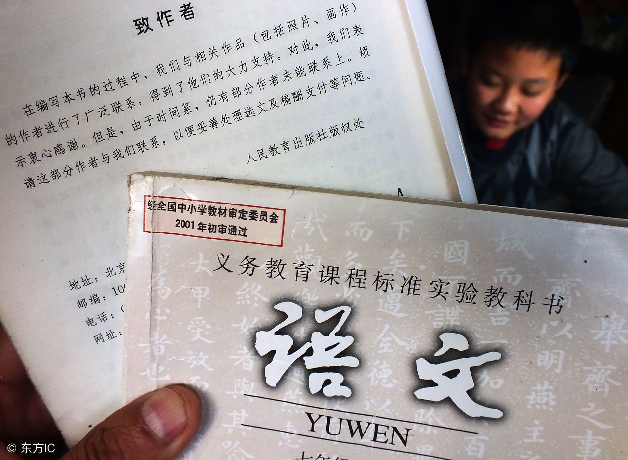 2019高考大纲大变化：多项变化需注意，语文、物理调整大！