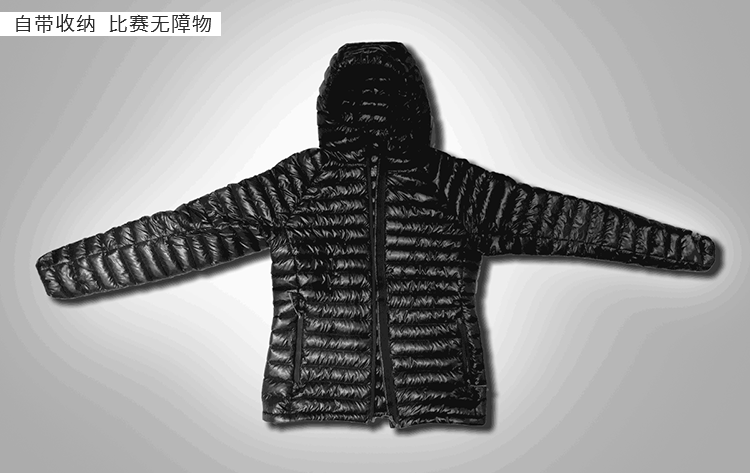 国货之光！这8个惊艳的新兴户外品牌让我自豪 ​​​​