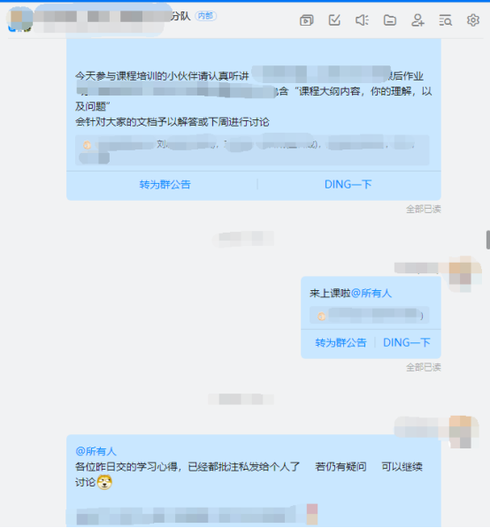 运营到底是做什么的？