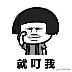 孩子容易被蚊虫叮咬，别乱用花露水！教你驱蚊止痒的正确方法