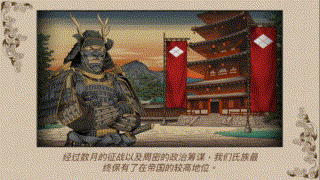 《合集11》十款策略类手游2（重新整理）