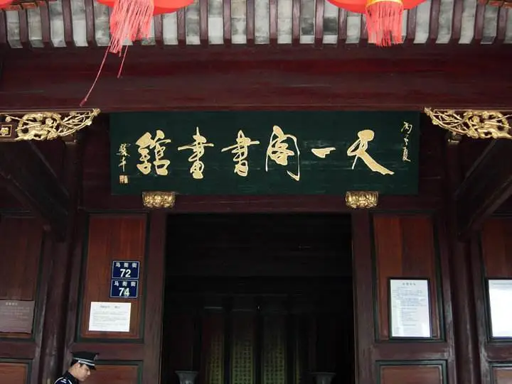 十大名楼!太全了!你见过几个?