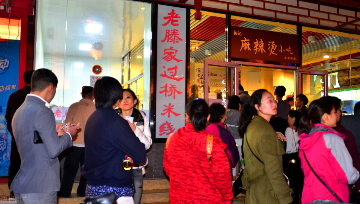 如何能在学校开餐馆（甘肃大姐卖麻辣烫）