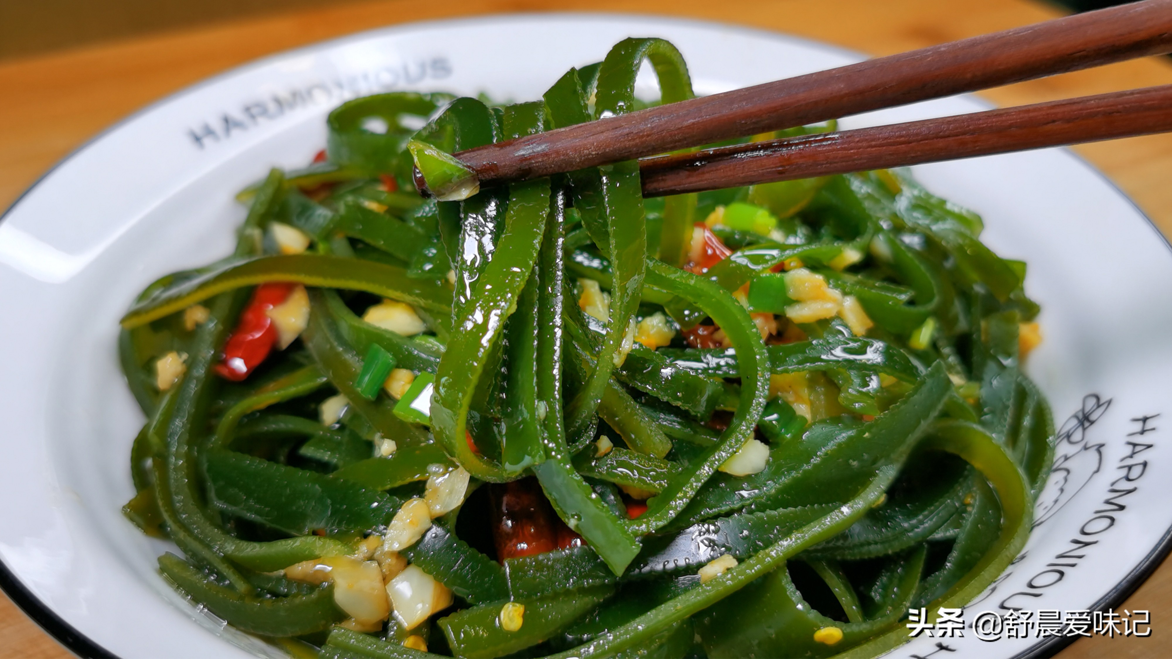 凉海带丝的做法凉拌(简单美味的凉拌海带丝的做法)