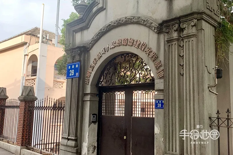 所有厦门人，你从小读到大的母校现在还在吗？