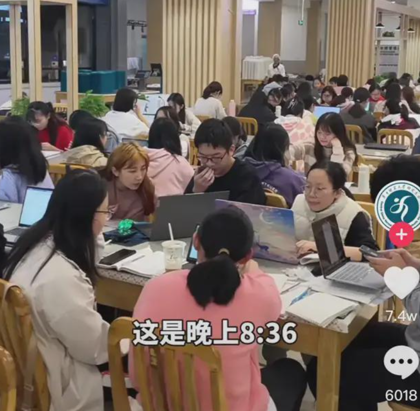 一组国内某211名校食堂照片走红，果然越优秀的人，越努力向上