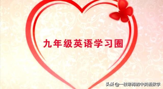**serious怎么读？掌握这个单词的正确发音和用法，轻松应对中考英语！**
