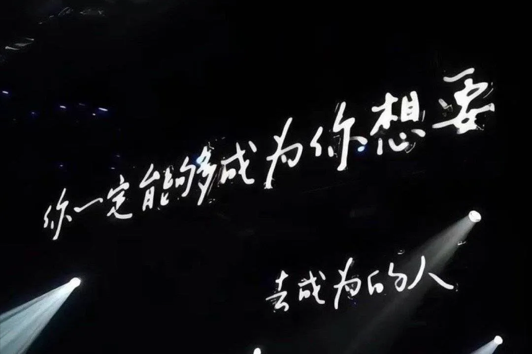 写给处于迷茫期的大学生，明白这5点，你的假期会开挂