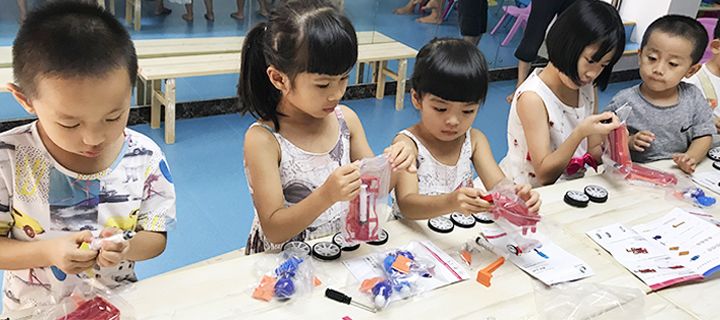 学前教育如何用STEAM教育模式打造特色幼儿园丨孩教圈