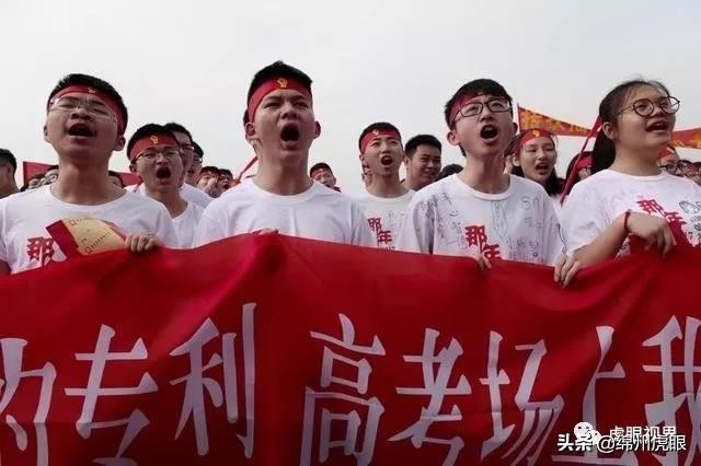 ​绵阳700分+牛人全省1/5，600分+优生全省1/3！高考照耀绵阳奋斗