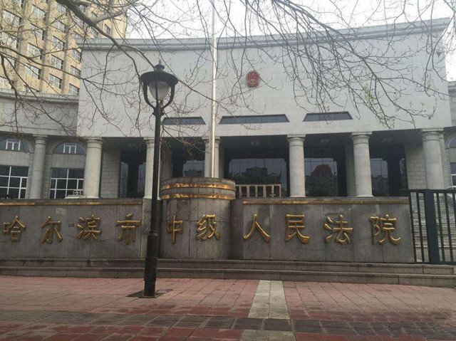 投毒杀人的美女死刑犯，带给人们的警示