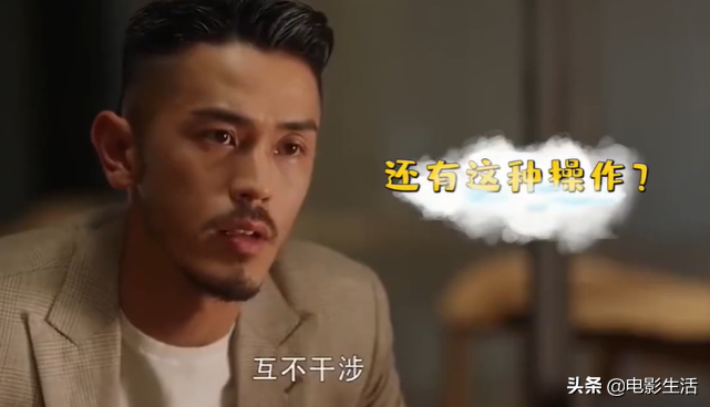 2020十大娱乐热词！最热“房子塌了”全是大瓜，每个都超有梗